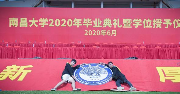 双一流名单公布，江西2所“种子选手”或落选，南昌大学挽回颜面