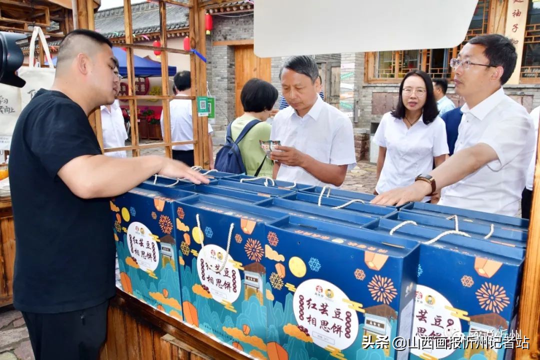 重磅！新华·岢岚绒山羊价格指数发布