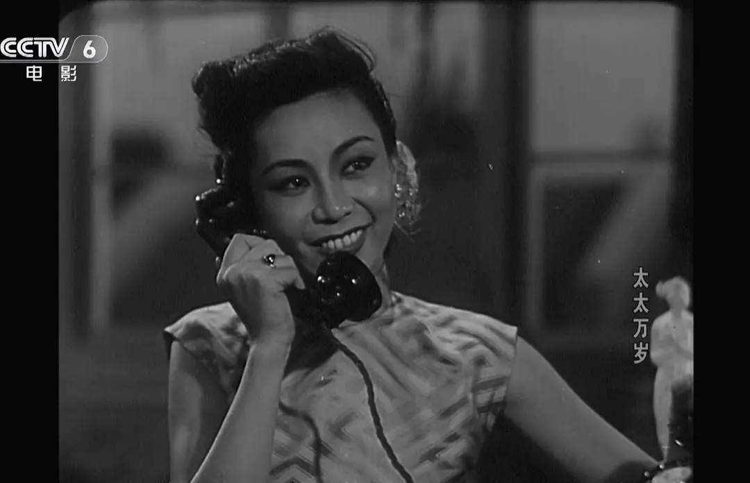 张爱玲用一个绝世好太太，演绎她心中的浮世悲哀——《太太万岁》