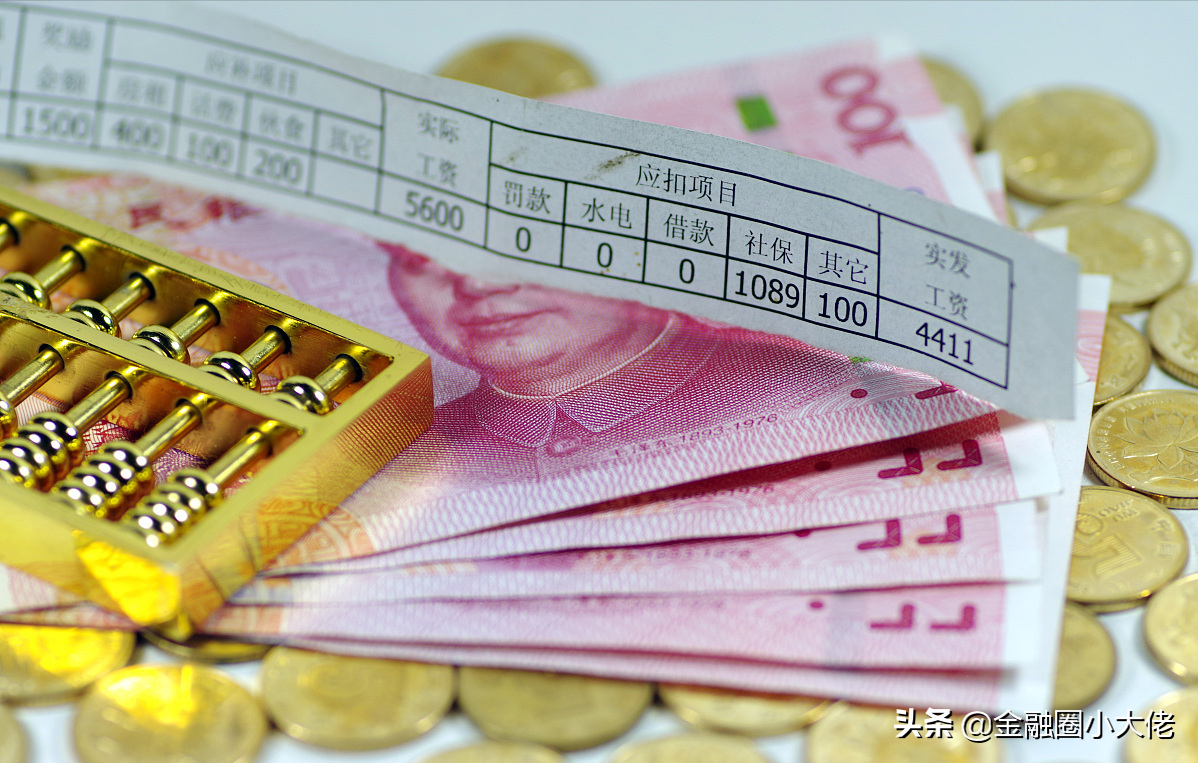 想跳槽去银行，被问离职原因，这三个理由最好不要提及