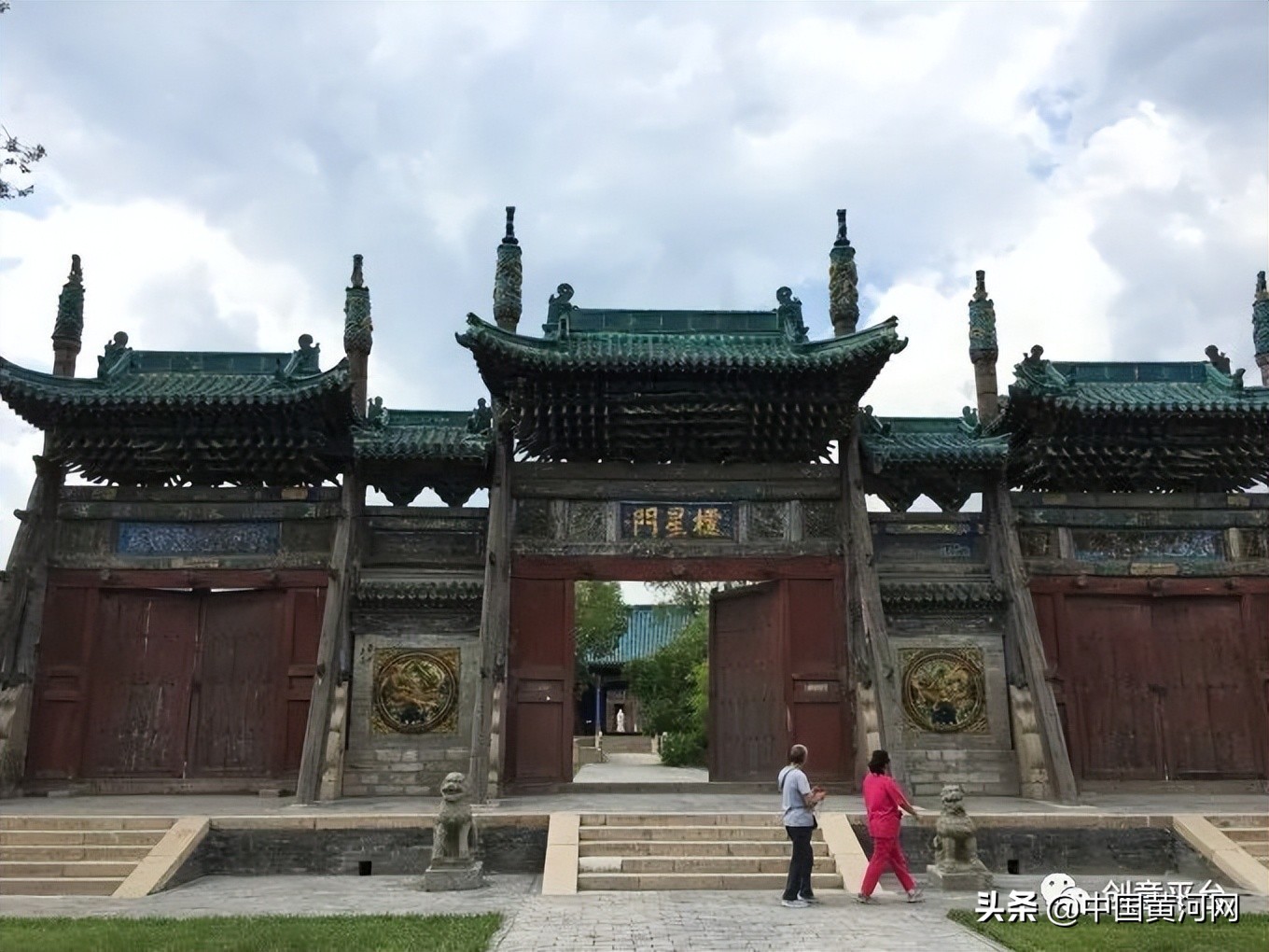華夏古文明，山西歷史文化名城