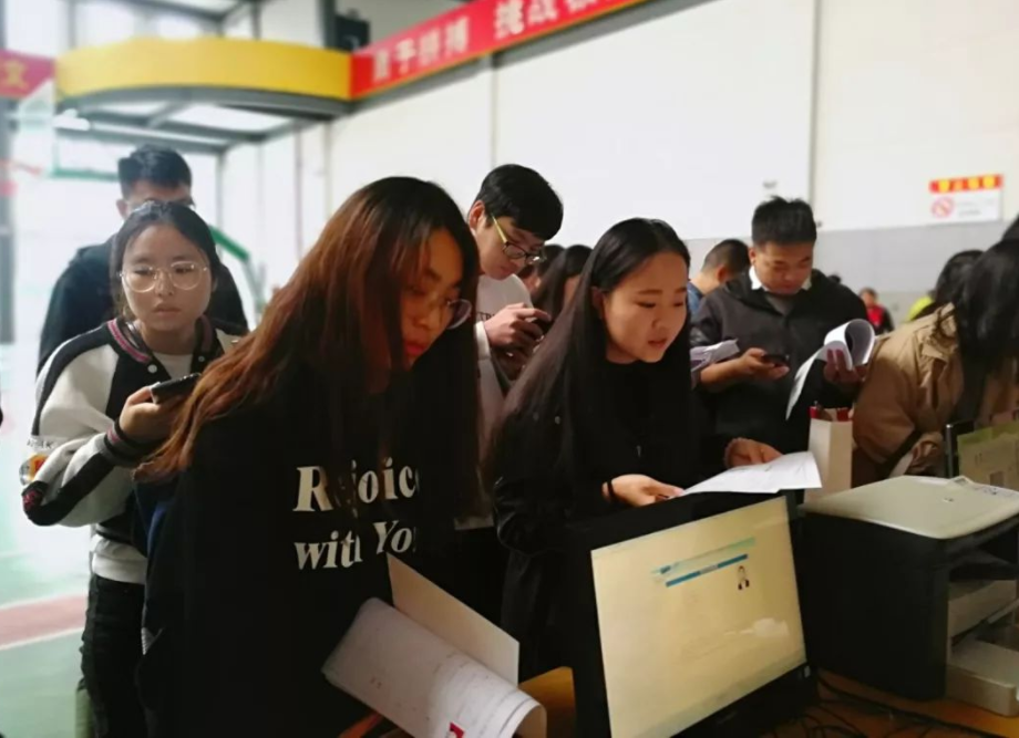 事业单位有车补吗？部分岗位迎来好消息，待遇有望上涨