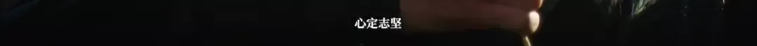一上线就冲上热搜,国产武侠终于硬了