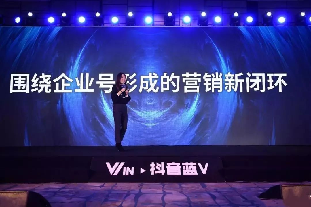 抖音申请蓝V有什么好处？