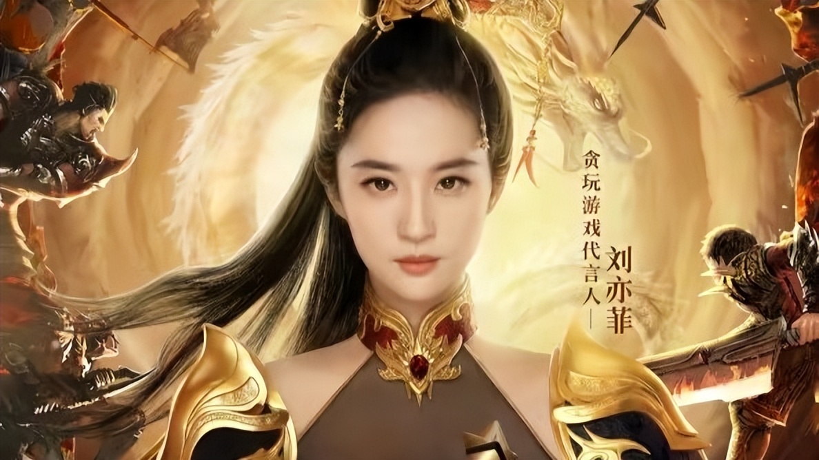 家庭剧《复婚方程式》将播，于小伟许晴主演，郑国霖斯琴高娃加盟