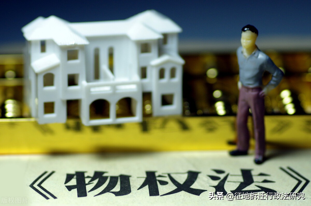 土地闲置两年,土地闲置两年未开发政府无偿收回土地
