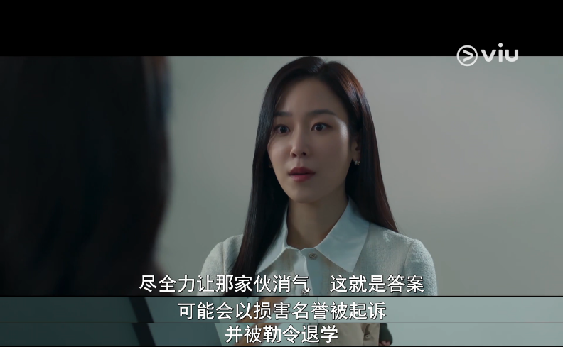 开播即爆，全程高能，这复仇爽剧杀疯了