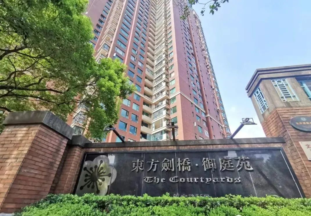 馨昊安家 | 东方剑桥御庭苑小区·楼盘详解