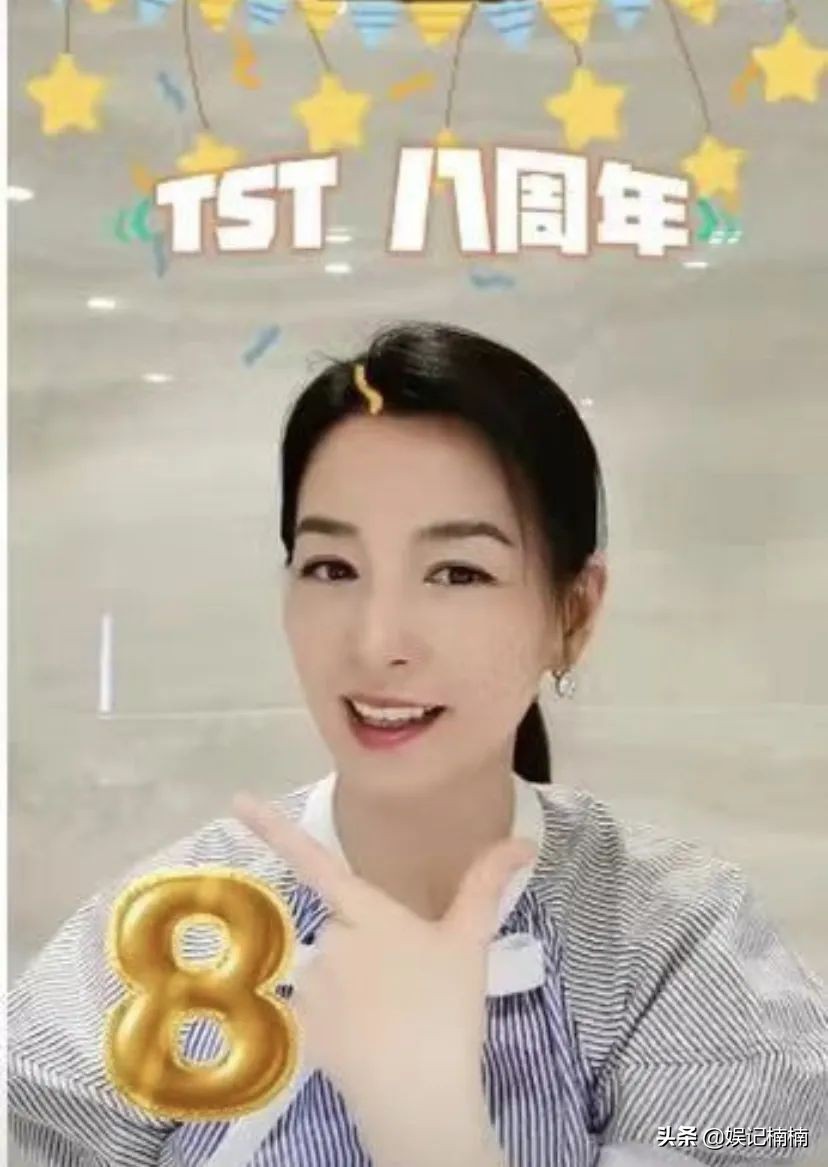 天仙被联合对付？贾乃亮离婚不分家？张庭卷土重来？