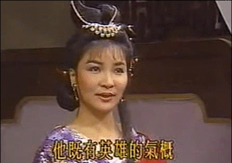 6版《天龙八部》李青萝对比：少时不知舅妈美，光顾看神仙姐姐了