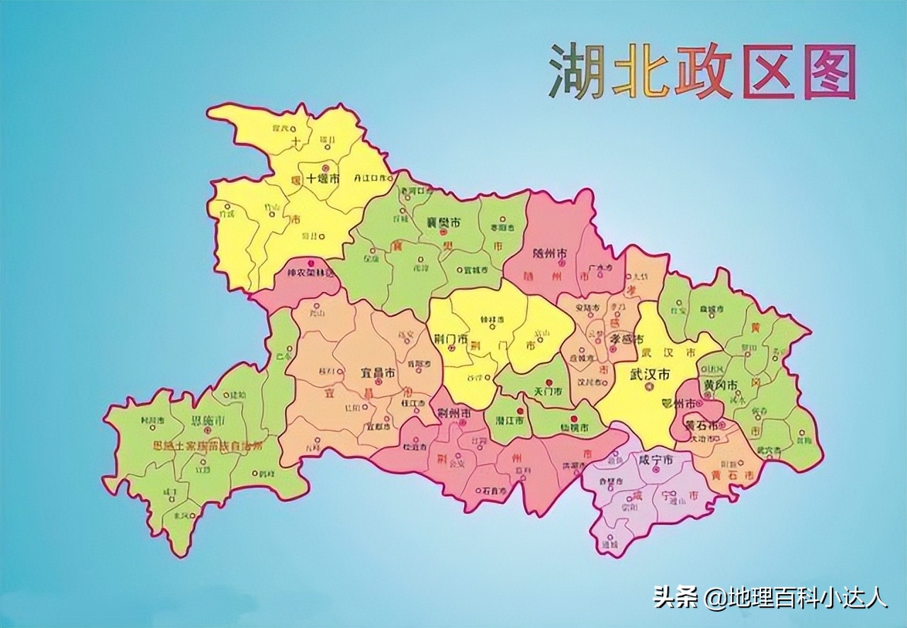 我国行政区划中涉及到“市”的概念