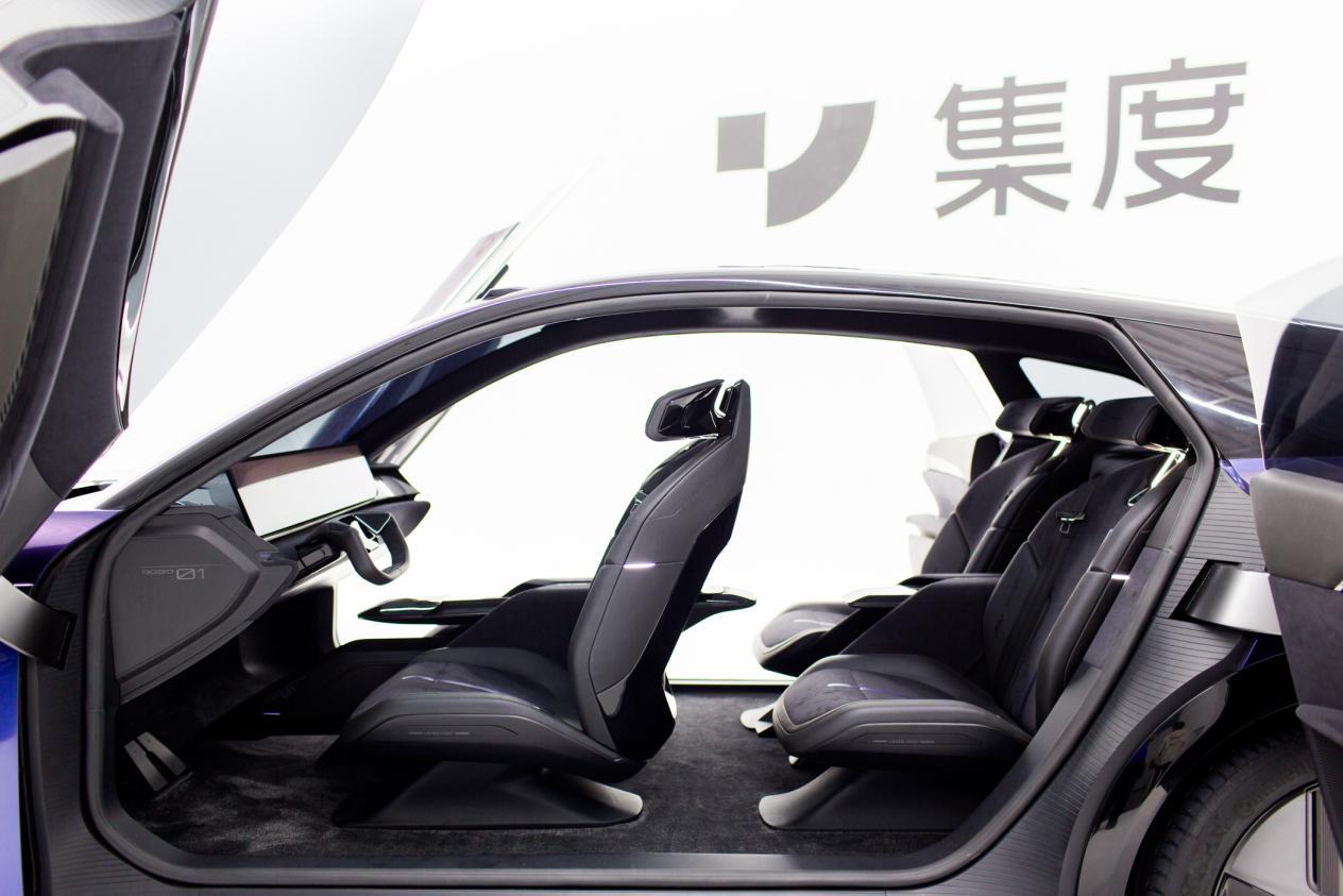 百度旗下第一款车来了！静态体验集度ROBO-01概念车