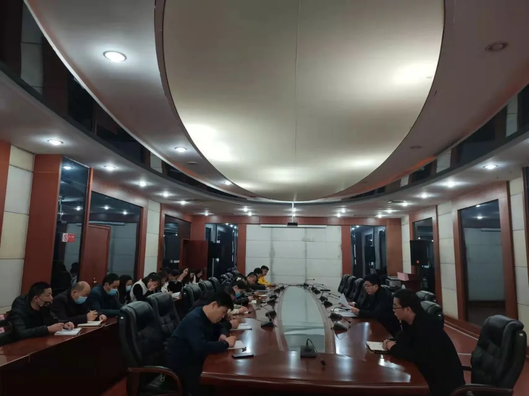 洽管委傳達(dá)學(xué)習(xí)全縣作風(fēng)建設(shè)提升年動(dòng)員大會(huì)精神