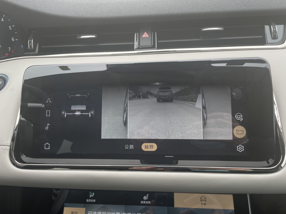 试驾揽胜极光L P300e：44万这个价，它值吗？