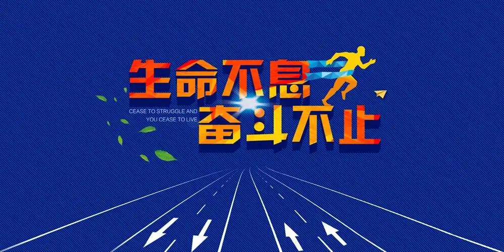 「2022.05.03」早安心语，正能量问候语精美语句 励志经典语录图片