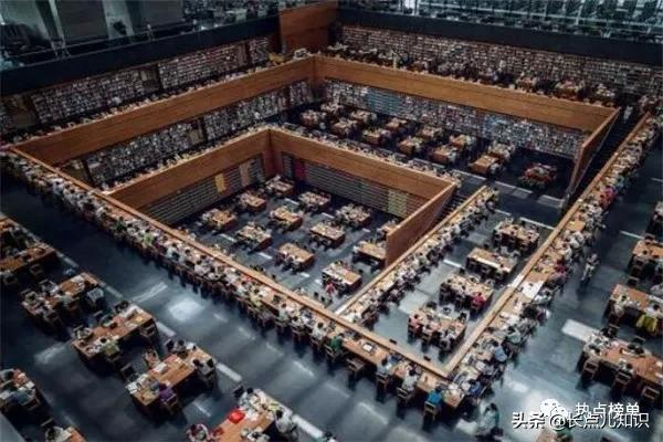 中国十大知名图书馆排名榜单揭晓！中国国家图书馆位列榜首
