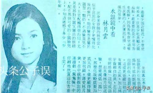 侯佩岑情史，情别连胜文，情散周杰伦，情定黄柏俊，一个妈两个爹