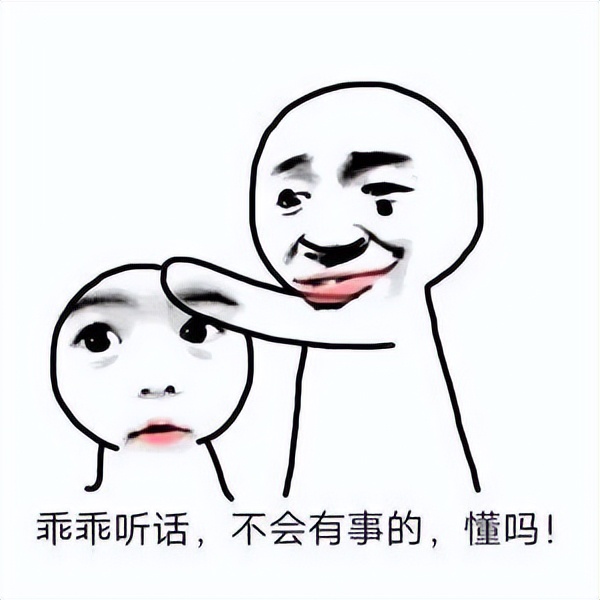 保险合同有啥特点？