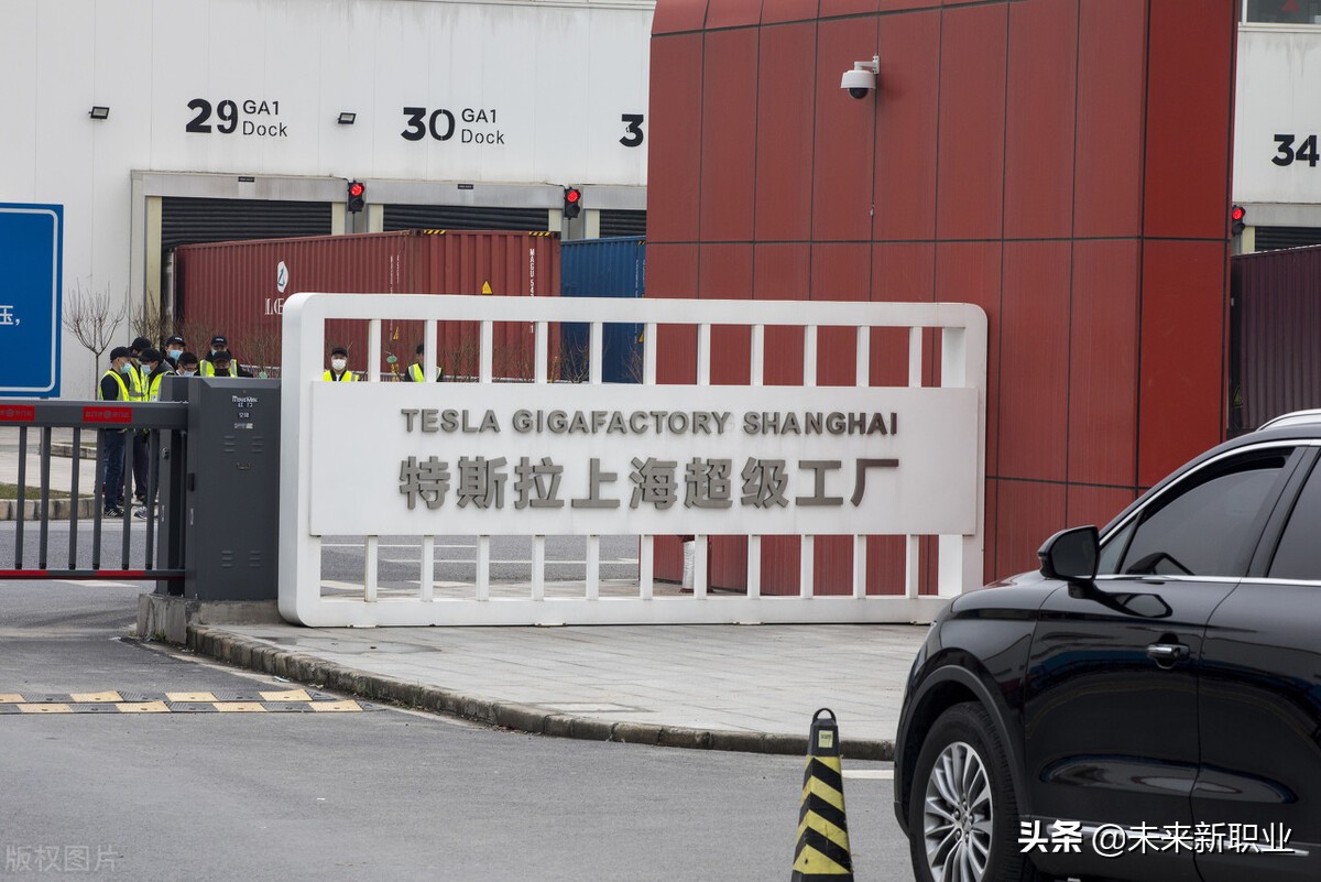 特斯拉招聘员工的逻辑
