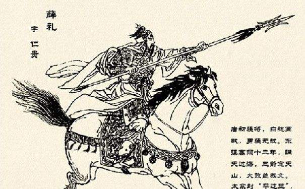 历史上根本不存在的4人，名字非常耳熟，你是否以为是真的