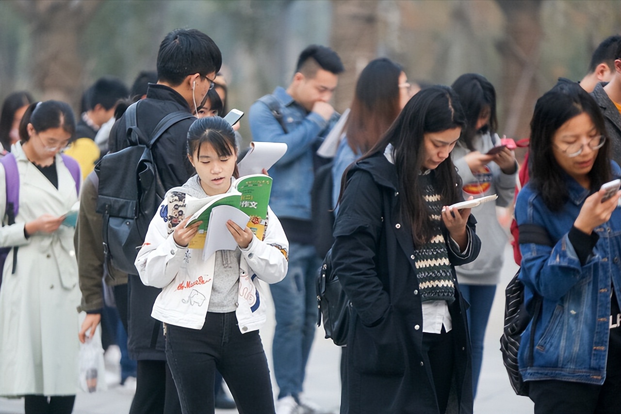 考研难度等级划分！等级一上岸最稳妥，等级五难度最大