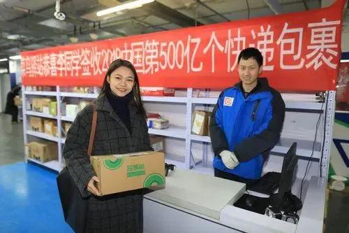 “菜鸟驿站”基本不缺业务，普通人值得加入吗？过来人说出实情
