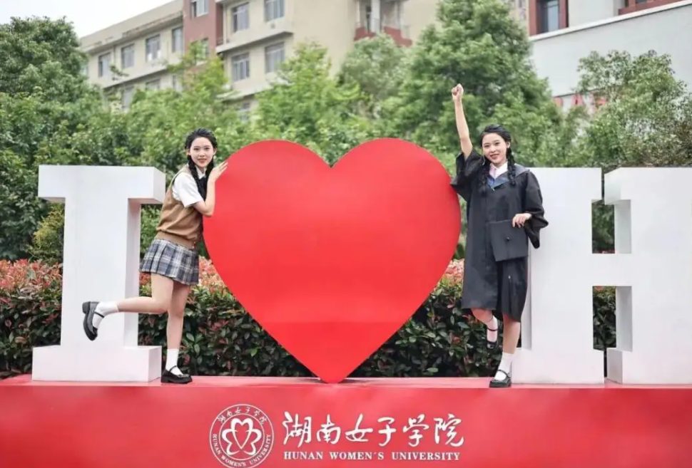 高考在即，全国唯一一所只招女生的大学，将于2022年开始招收男生