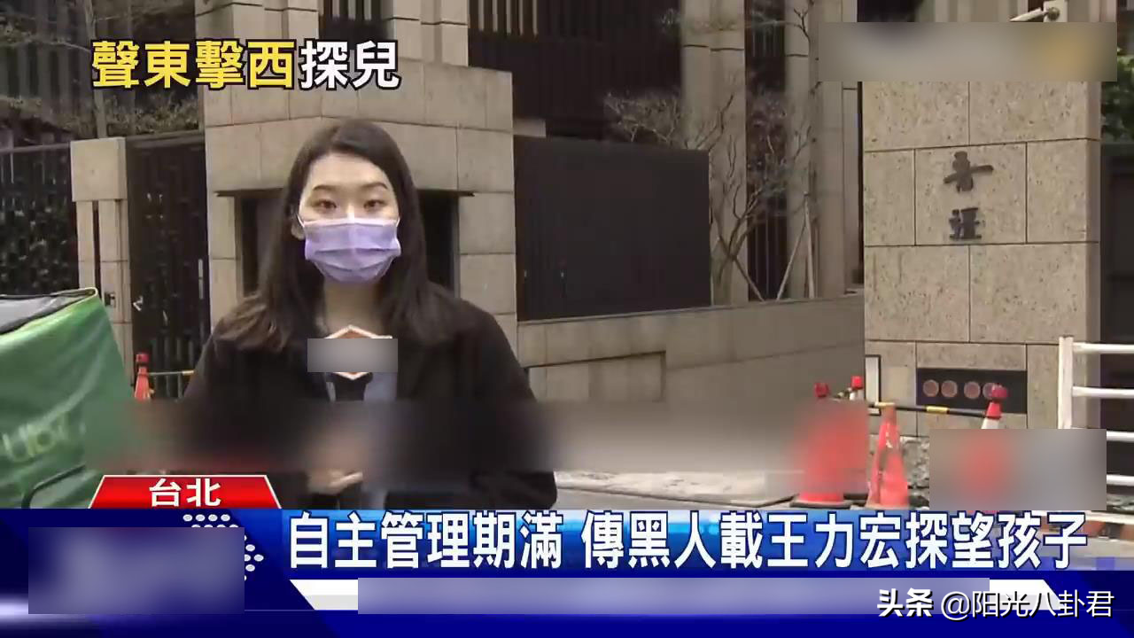 李靓蕾再发文爆料，称王力宏带人强闯家门，录屏自证未收BY2私信