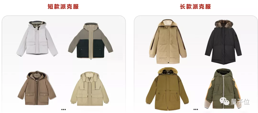 北大毕业的山区小学校长，给清华老朋友派了一个紧急任务