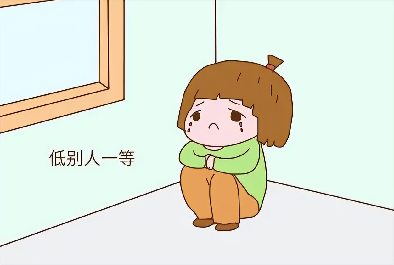 长大后自卑的孩子,在小时候往往有这三种经历