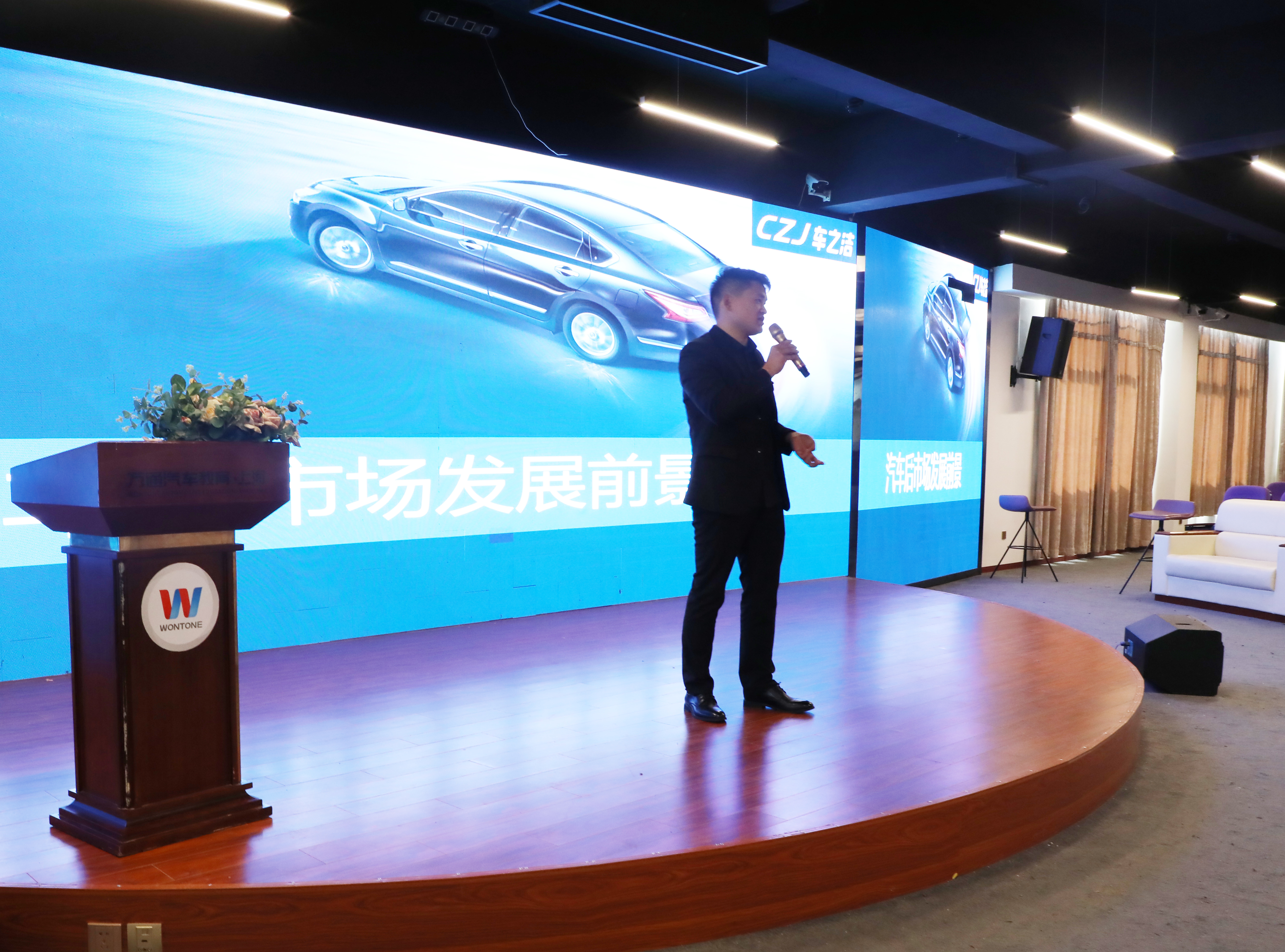 上海万通汽车学校 | 探索校企合作新模式，谱写产教融合新篇章