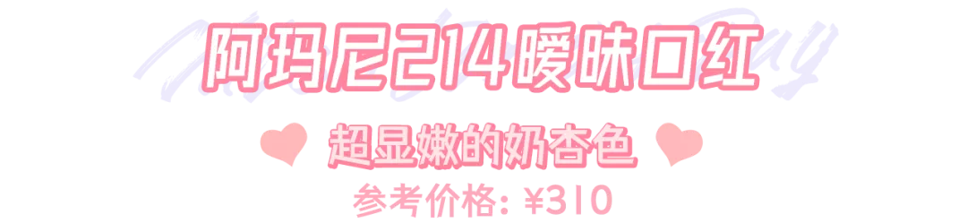 情人节礼物送男朋友（男朋友情人节不送礼物）