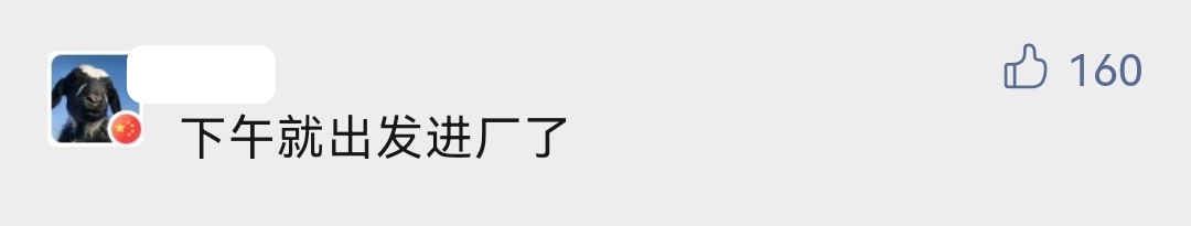 等成绩的日子更“煎熬”，2022考研初试后，可以干些啥？