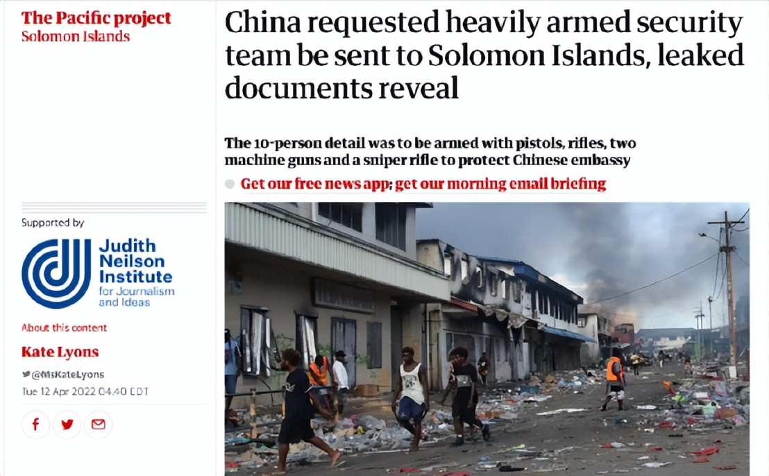 英媒用来抹黑中国的这个“猛料”，反而打了美国和澳大利亚的脸