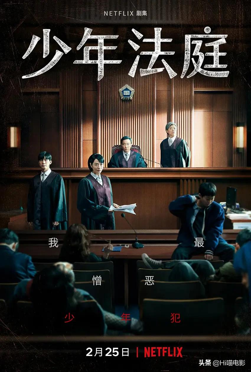 奈飞Netflix公布2022最挣钱新剧，有尺度有深度，全看过的算我输