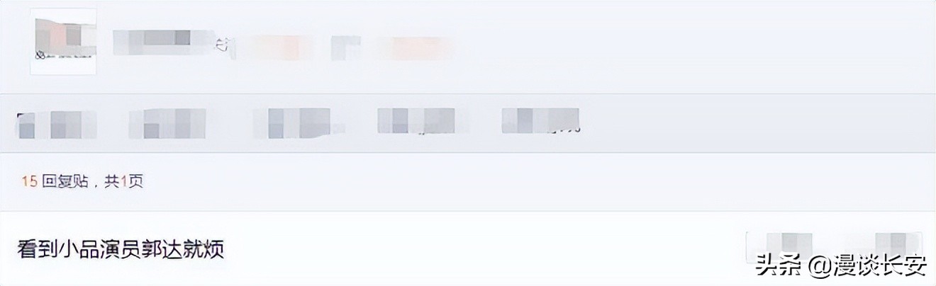 中国版杰森斯坦森，这个陕西乡党有什么魔力？让人由衷的敬佩