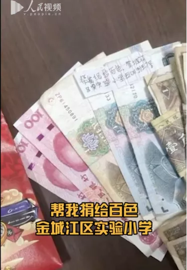 杭州蛋糕学徒招聘（卖自制）