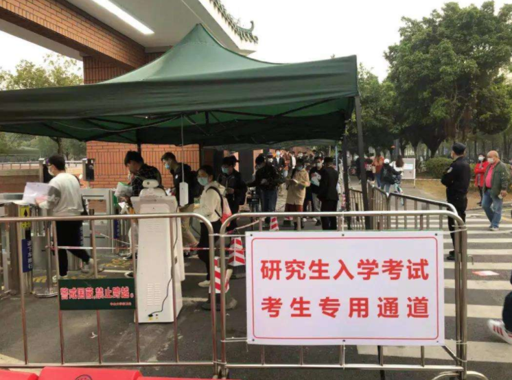 多省研究生笔试成绩查询时间敲定，时间略有变化，你做好准备了吗