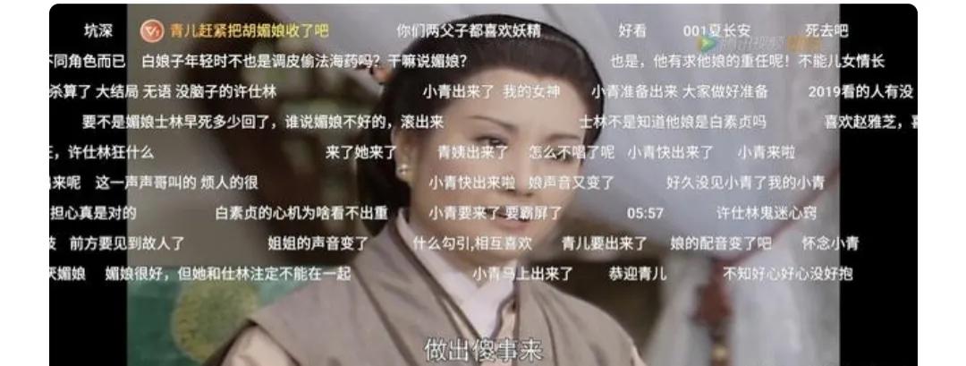 暑假又快到了，还会重播新白娘子传奇吗？如果播你还会看吗？