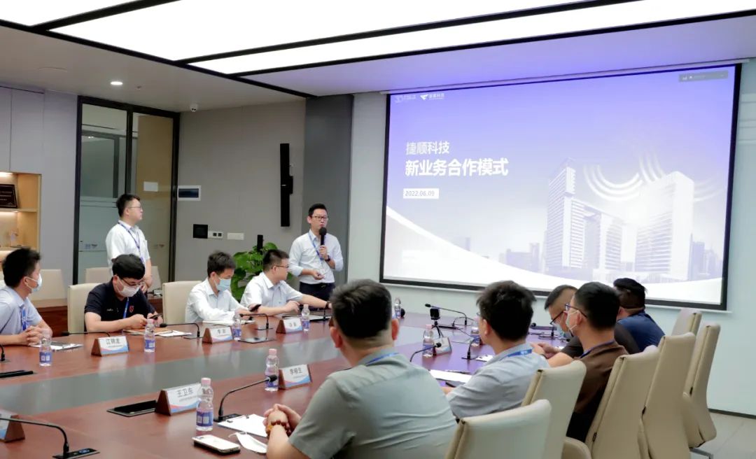捷顺伙伴圈再扩大！16家企业与捷顺科技正式签订经销合作协议