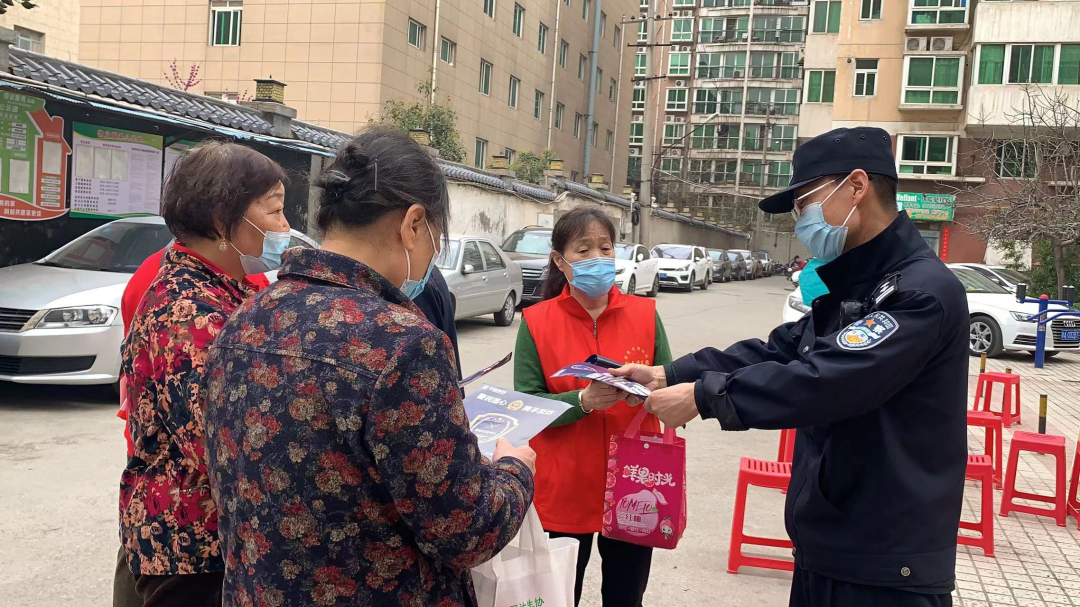 西安莲湖公安：警民携手 莲心反诈 防疫反诈齐推进 构筑防护双屏障