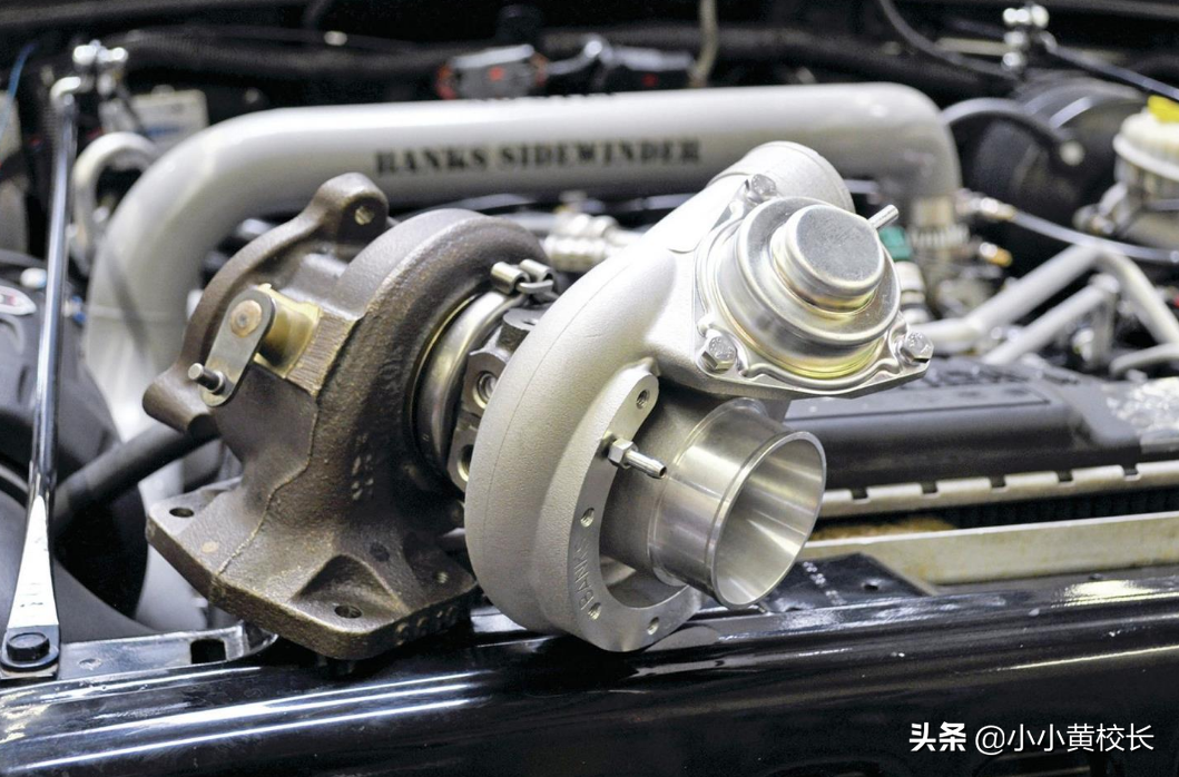 開渦輪增壓的車子一定不要省錢