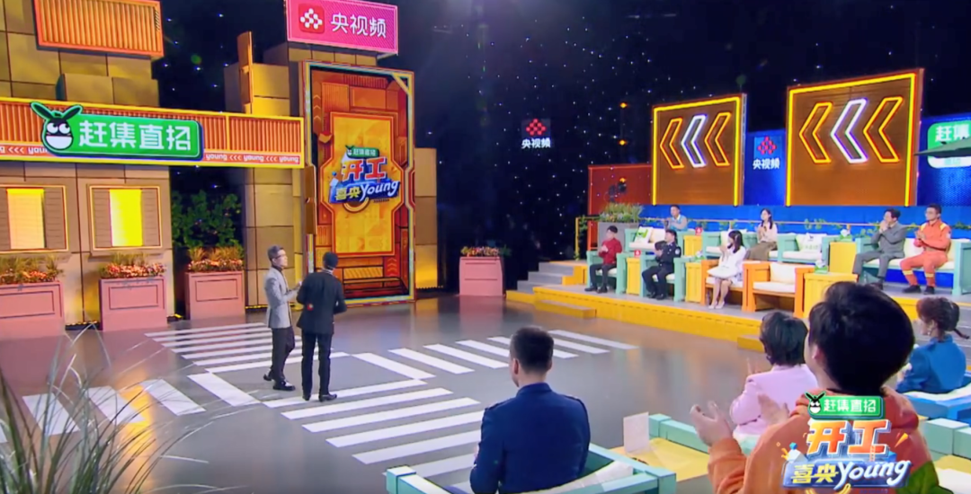 “金三银四”跳槽季，招聘类APP也疯狂
