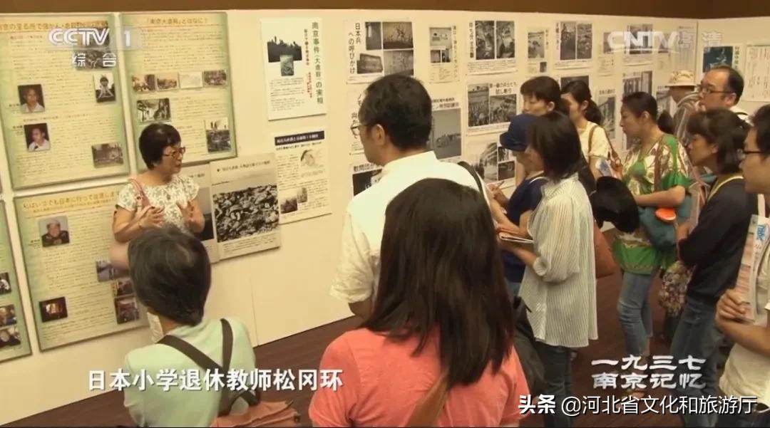《拉贝日记》中幸存的92岁老奶奶:用余生讨回公道,活到现在只要和平!