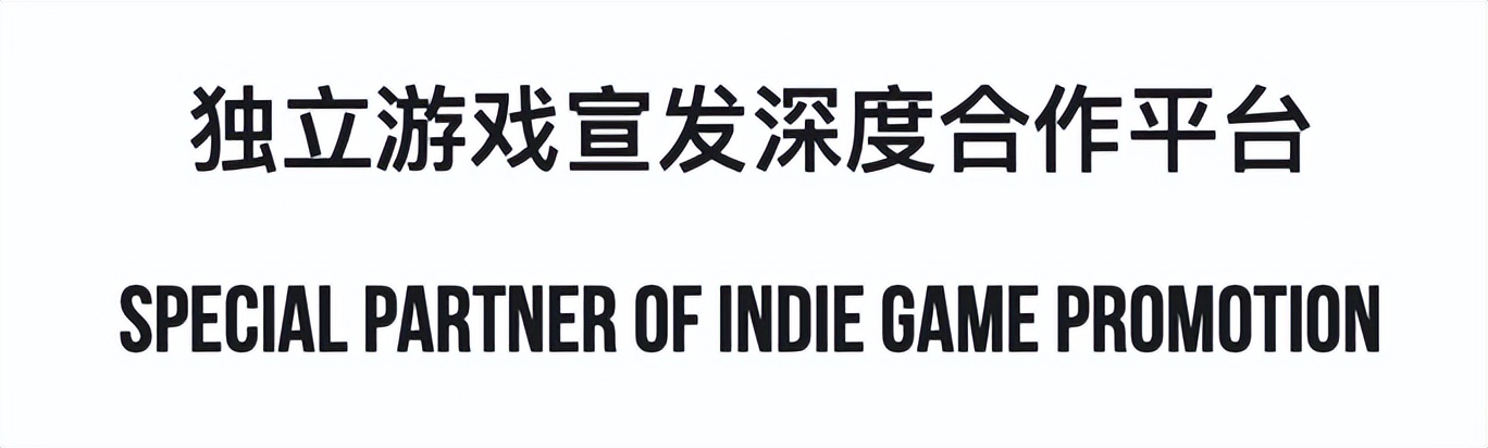 有趣的游戏在聚集，2022 indiePlay中国独立游戏大赛报名开始