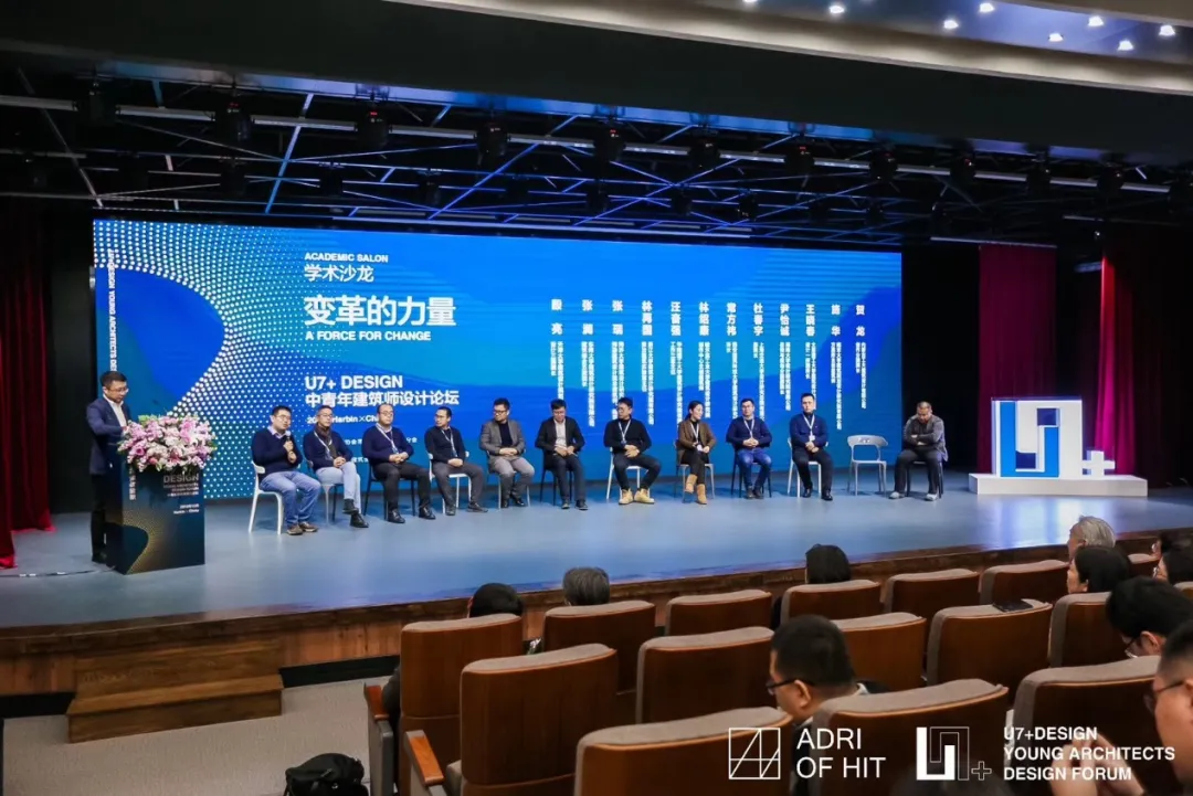 “第一届天津市优秀青年建筑师”殷亮：笃行致远，精益求精