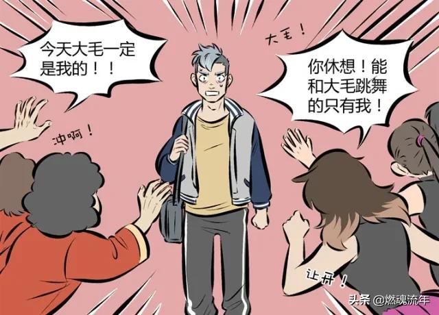 很多人不知道什么样的男人才能被称为妇女之友？