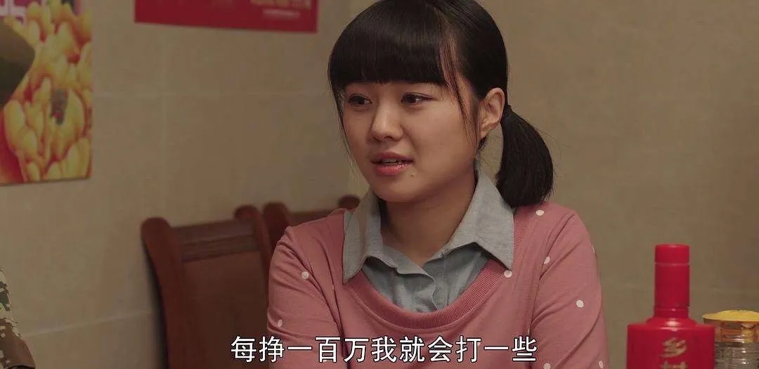 不买理疗床，就是不孝顺？