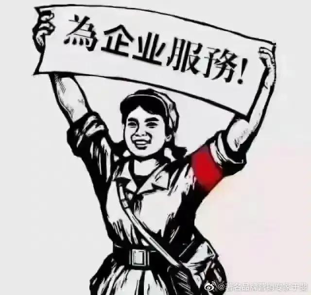 于斐老师谈：葡萄酒如何做好团购？“制造顾客”是关键！（四）