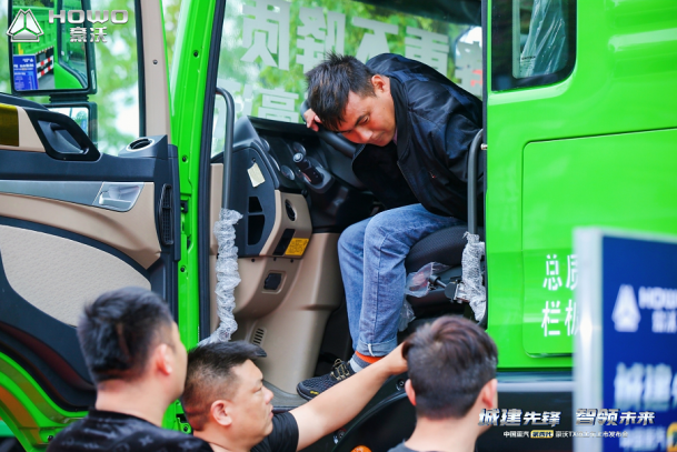 城建先鋒 智領未來——第四代豪沃TX自動擋渣土車榮耀上市